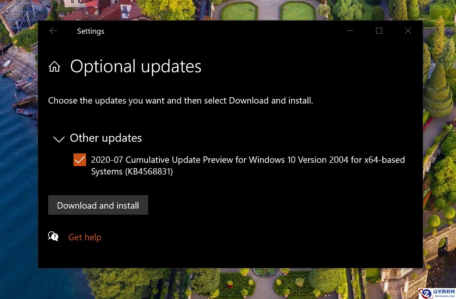 更新Win10 20h2后开始菜单无法打开怎么办？