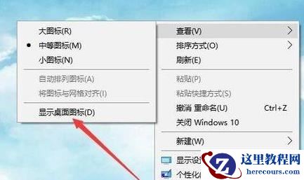 KB5005101更新失败怎么办？Win10 KB5005101更新失败怎么解决？