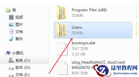 Win10电脑C盘用户文件夹里的东西可以删除吗？