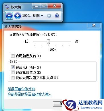 Win10桌面图标无法使用怎么办？这个方法帮你解决问题