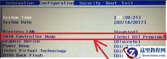 重装Win10系统找不到硬盘怎么解决？
