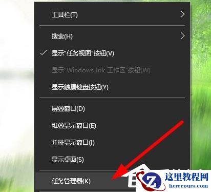 Win10电脑怎么看电脑配置？Win10查看电脑配置教程