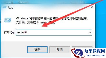 Win10怎么把cpu性能调到极佳？Win10把cpu性能调到极佳的方法