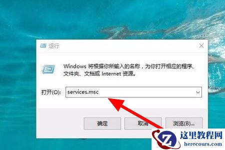 Win10家庭版从1909更新到21H1提示0x80070002怎么办？