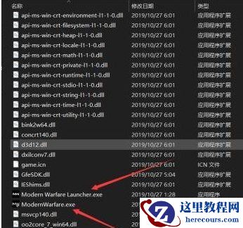 Win10电脑玩使命召唤16出现致命错误Disc read error怎么解决？