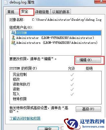 Win10控制面板中没有语言选项怎么办？