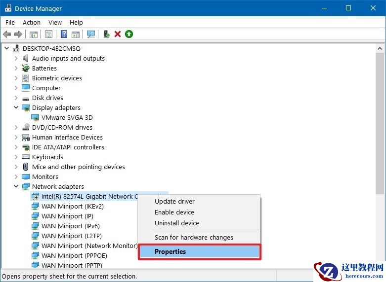Win10怎么使用设备管理器错误代码检查修复硬件问题？