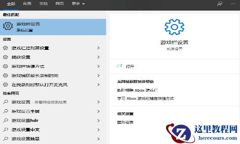 win10怎么取消开机密码？win10电脑账户密码取消设置方法大全