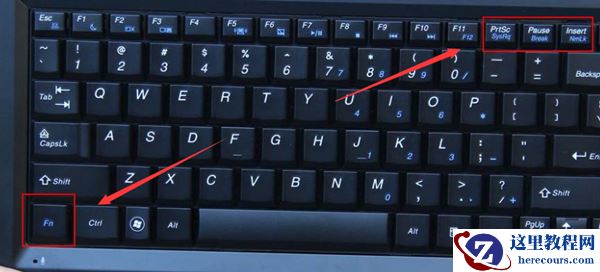 Win10电脑键盘输入错乱怎么办？