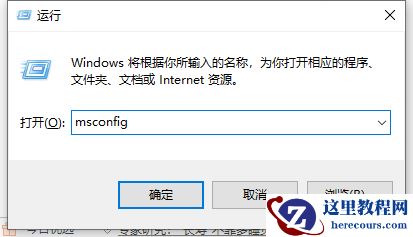Win10蓝牙无法接收文件也无法发送文件怎么办？