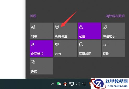 Win10电脑如何使用USB连接手机摄像头？