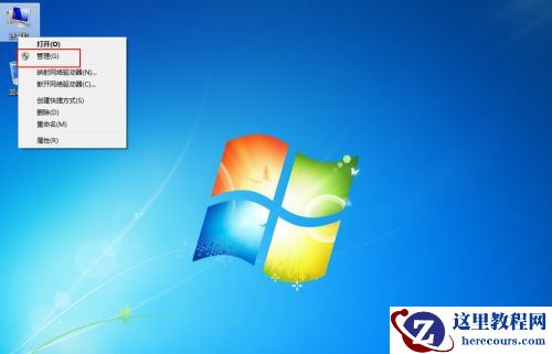 Win10固态硬盘256怎么分区好？固态硬盘256最佳分区