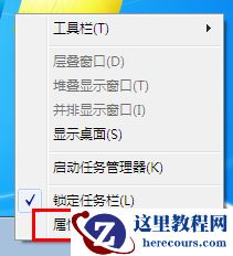没有收到Win10升级提示怎么办？
