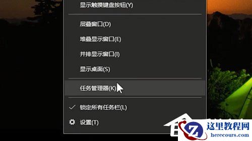 Win10输入法无法切换怎么办？Win10输入法无法切换的解决方法