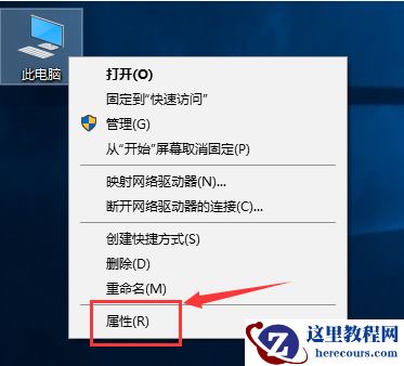 Win10启动特别慢怎么办？Win10启动特别慢解决办法