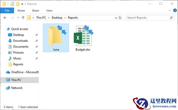 Win10 1909 KB5001396更新补丁里面有什么内容呢？