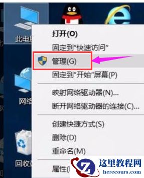 Win10更新错误代码0x800f081f怎么办？详细的方法教你解决