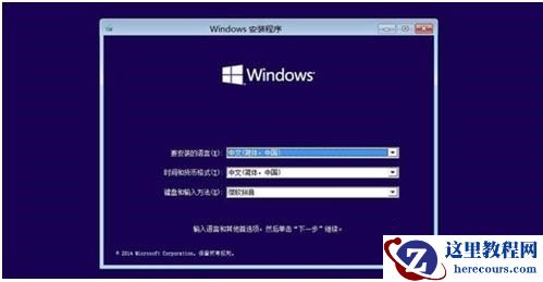 Win10屏幕模糊怎么调？Win10屏幕模糊调节方法分享