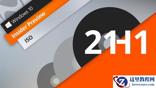 Win10任务栏组件异常问题和新闻和兴趣功能的说明