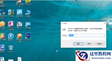 Win10怎么看显卡配置？Win10看显卡配置信息操作方法
