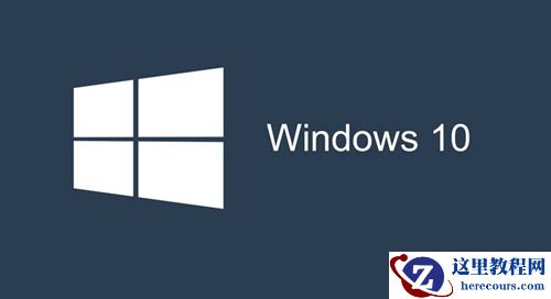 Windows10分屏功能怎么用？Win10分屏操作快捷键是什么？