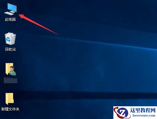 Win10如何删除更新的安装包？Win10删除更新安装包的方法