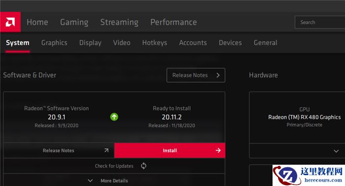 Win10电脑玩游戏FPS值过低怎么办？小编教你快速利用Windows功能提高FPS