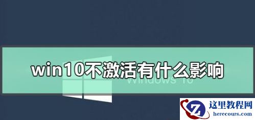Win10怎么禁用被占用的端口？