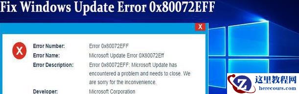 Win10由于系统原因下载文件已被删除怎么办？