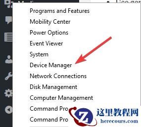Win10分辨率被锁定怎么办？Win10分辨率被锁定的解决方法