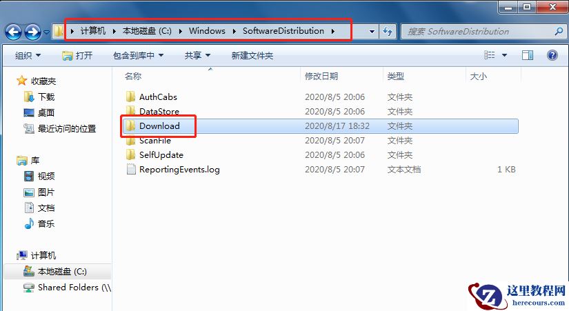 Win7电脑升级win10系统失败怎么办？
