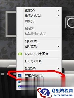 Win10专业版搜索不到共享打印机怎么办？Win10专业版搜索不到共享打印机解决办法