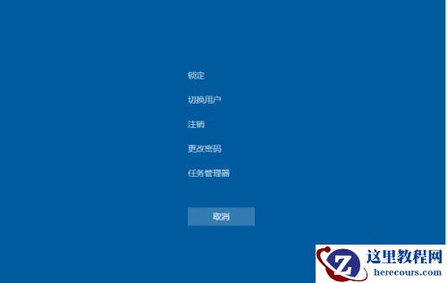 Win10重装之后玩游戏卡怎么办？Win10重装之后玩游戏卡的解决方法
