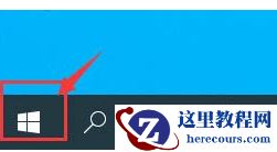 Win10系统屏幕颜色偏黄怎么办？Win10系统屏幕颜色偏黄解决方法