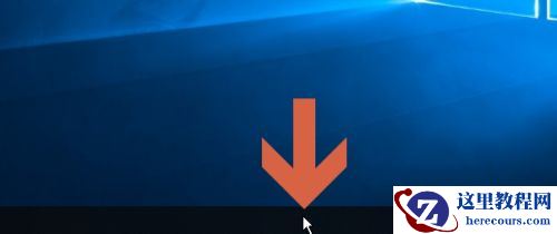 电脑内存频率高有什么好处？Win10内存频率怎么看？