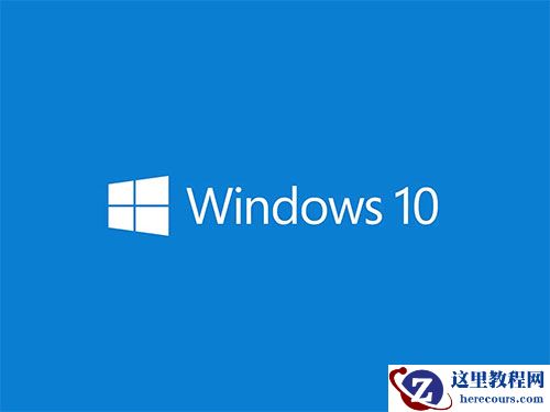 Win10 21H1系统更新完驱动后就闪屏怎么办？
