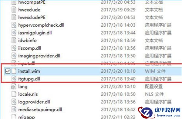 怎么通过DISM检查Win10系统中文件夹数量?
