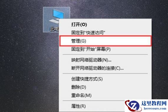 Win10键盘设置在哪里？Win10键盘设置介绍