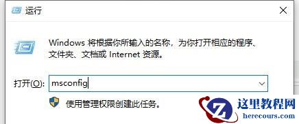 Win10系统Wlan和移动热点消失了怎么办？