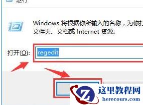 Win10系统文件无法复制到U盘怎么办？Win10系统文件无法复制到C盘解决方法