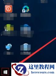 Win10自带的输入法怎么进行设置？Win10输入法设置方法