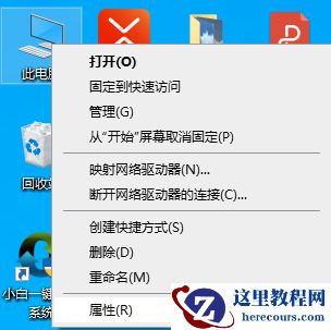 Win10一切正常但就是没有声音怎么解决？
