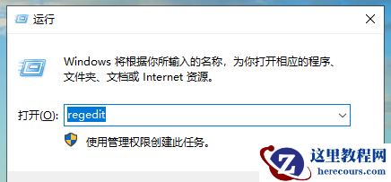 Win10纯净版鼠标一直转圈假死怎么解决？Win10鼠标假死解决办法
