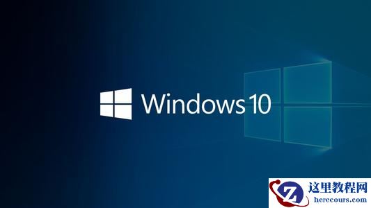 Windows10 2004与20H2版本更新已知问题汇总