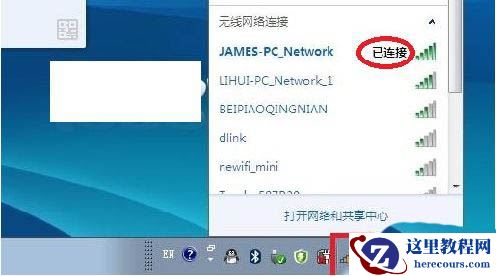 Win10 21H1自动更新无法下载一直为0怎么处理？