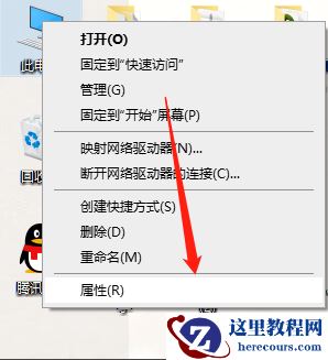 Win10系统重装之后USB不能使用要怎么解决？