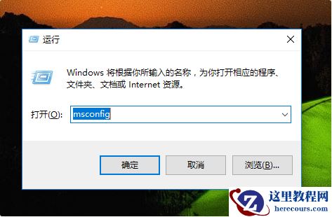 Win10系统如何进入boot界面？Win10系统进入boot界面的方法详细介绍