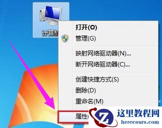Win10版本2004系统怎么更新？Windows10更新到2004系统详细图文教程