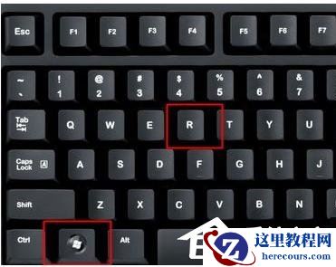 Win10电脑打开软件黑屏闪退怎么办？