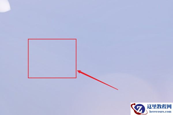 Win10任务栏颜色改不了怎么办 Win10任务栏颜色怎么改